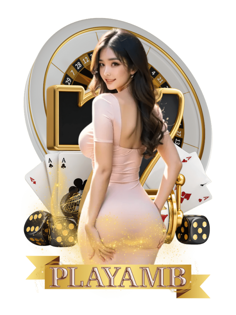 playamb สล็อตฟรีสปิน